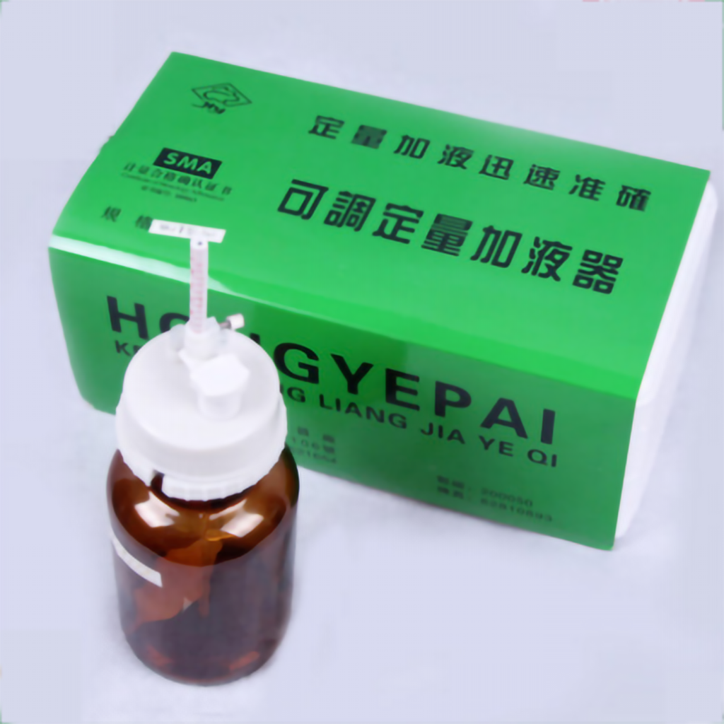 棕色可调定量加液器