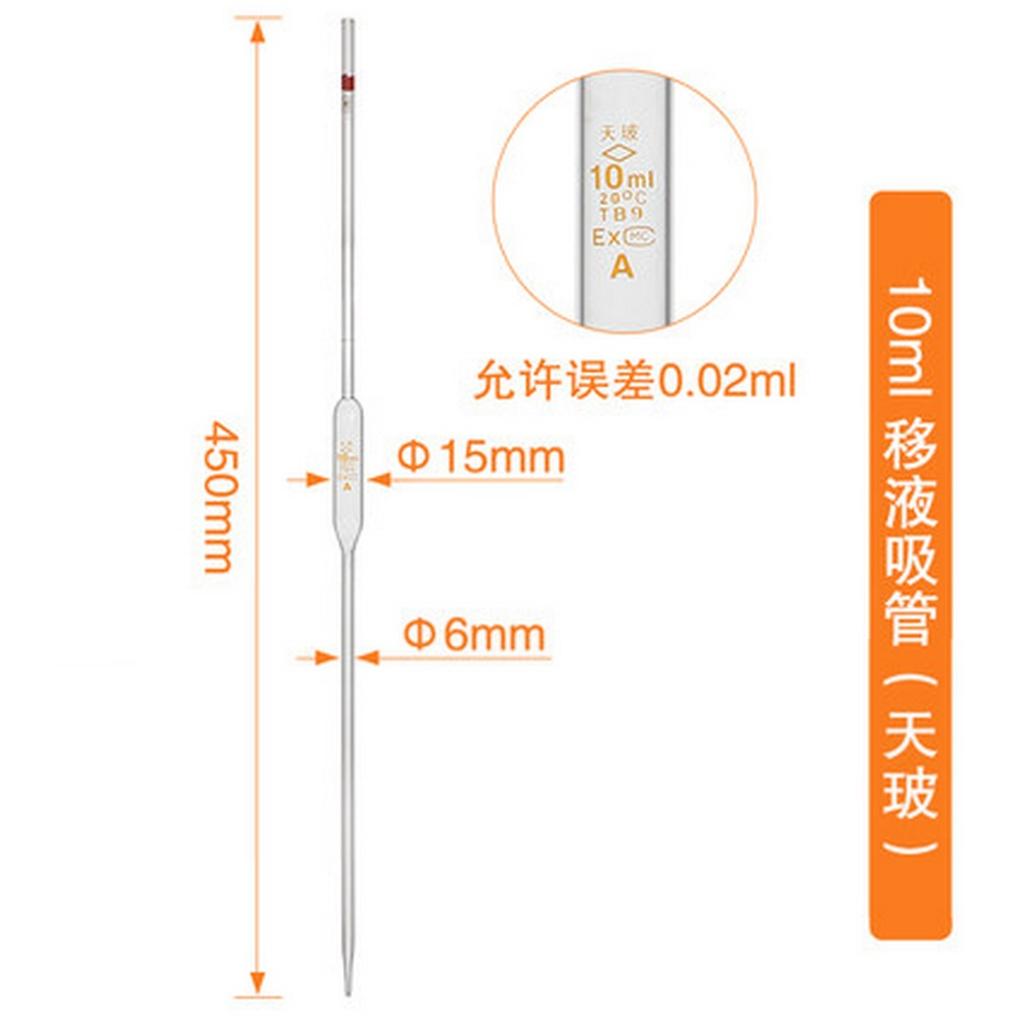 单标 大肚移液吸管