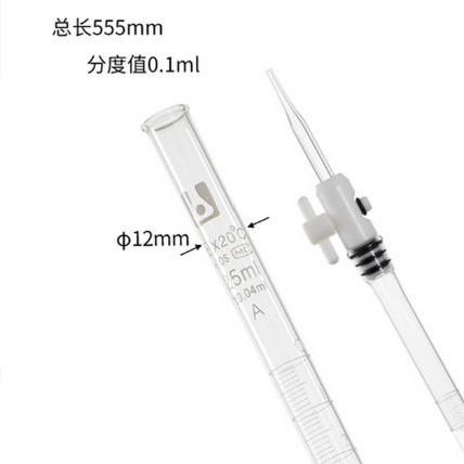 全四氟活塞滴定管/酸碱两用滴定管
